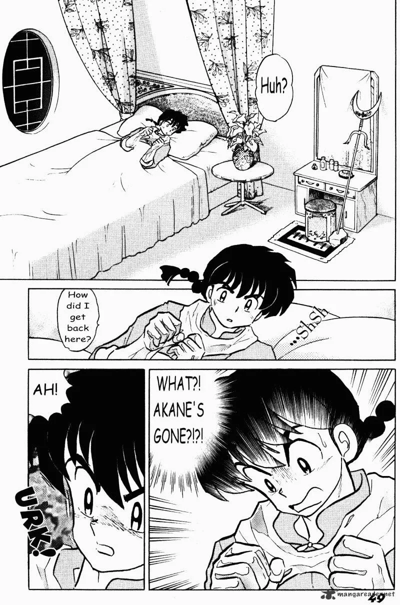 Ranma 1/2 - Page 48