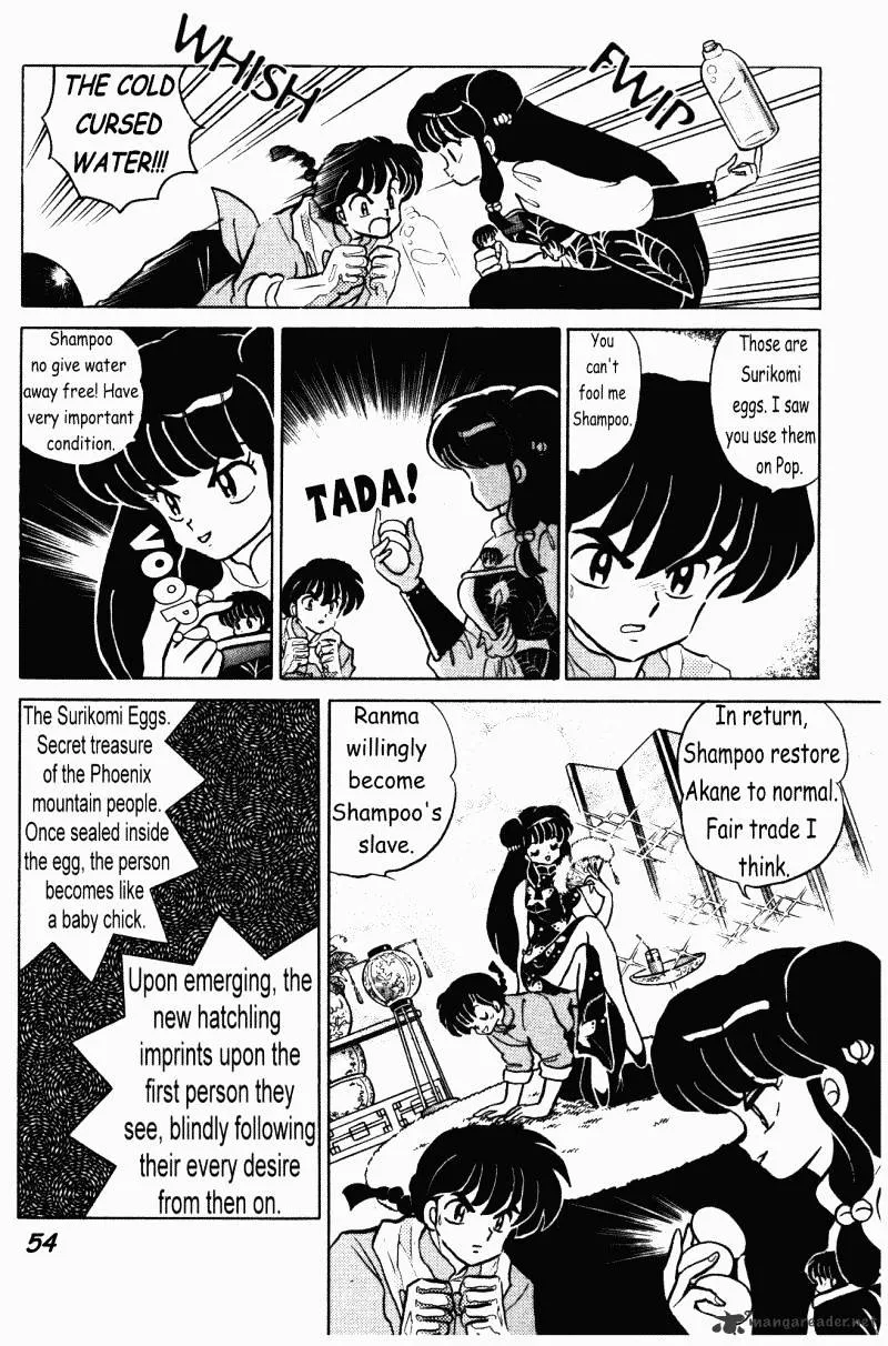 Ranma 1/2 - Page 53