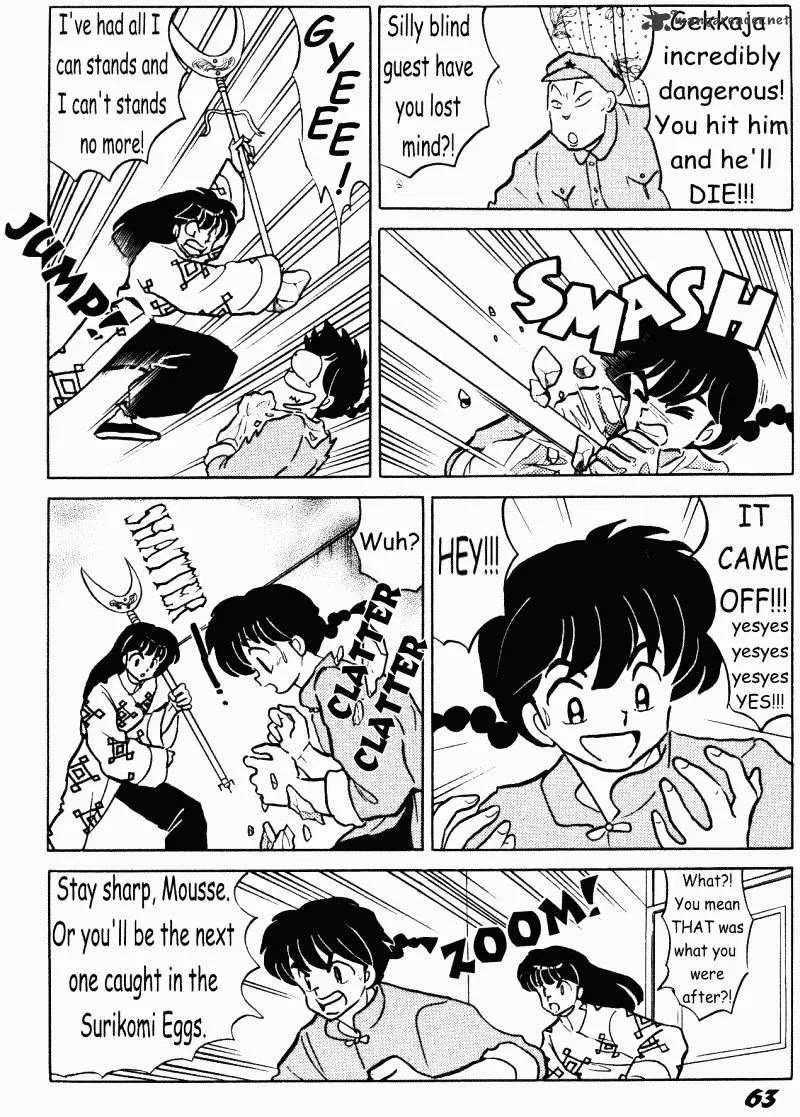 Ranma 1/2 - Page 62