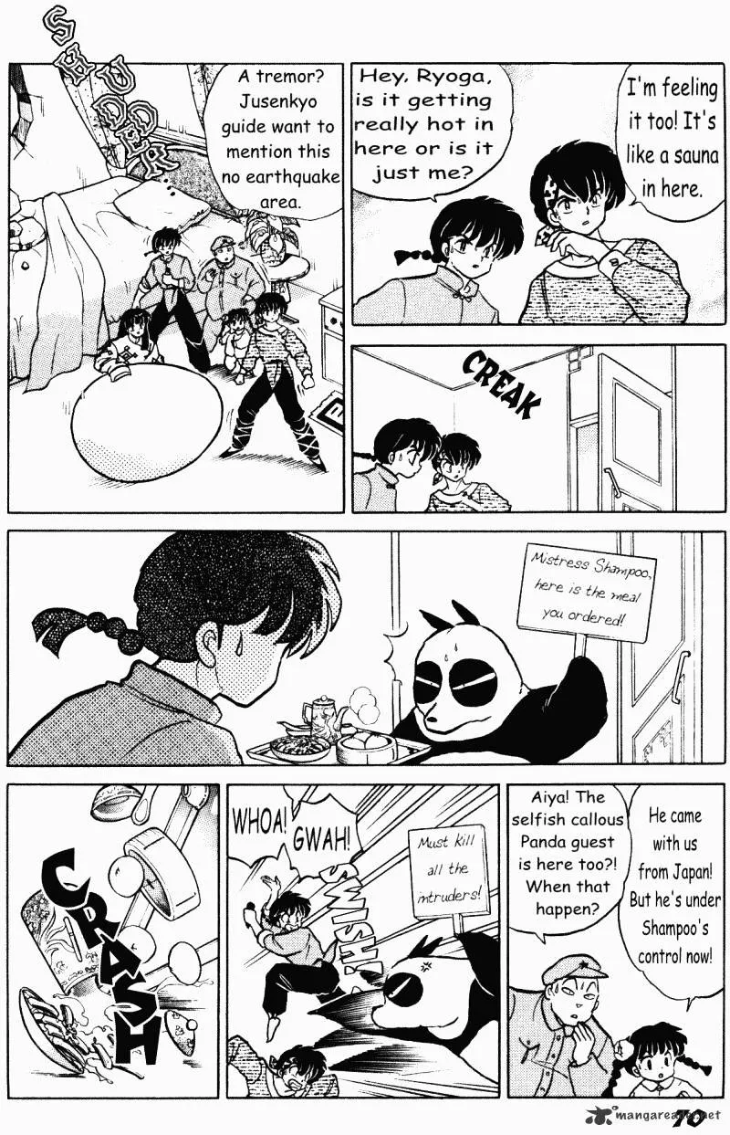 Ranma 1/2 - Page 69