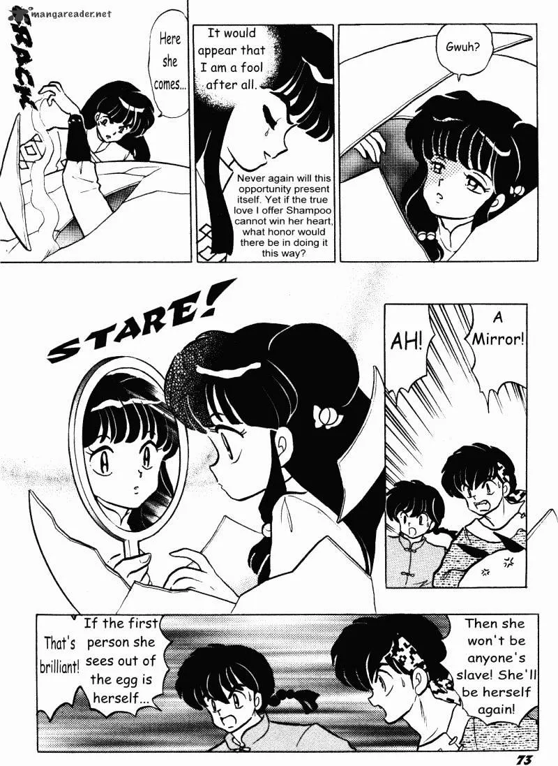 Ranma 1/2 - Page 72