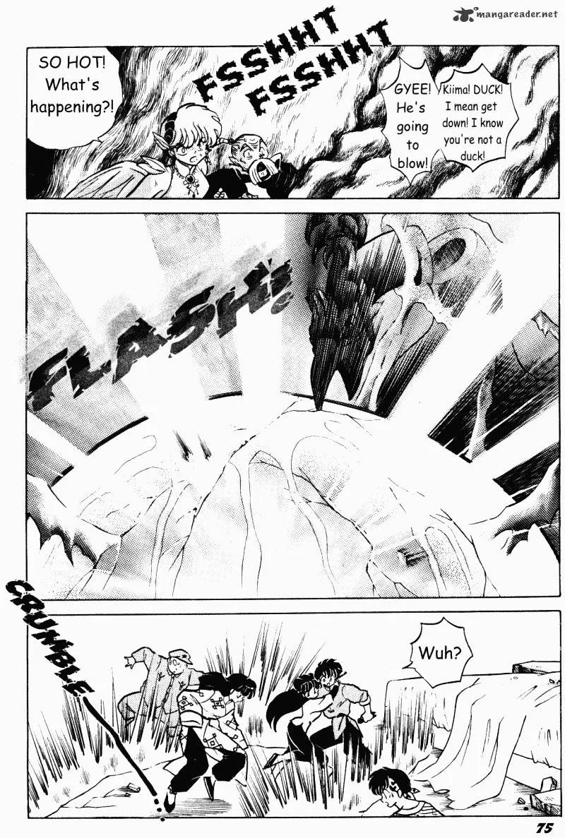 Ranma 1/2 - Page 74