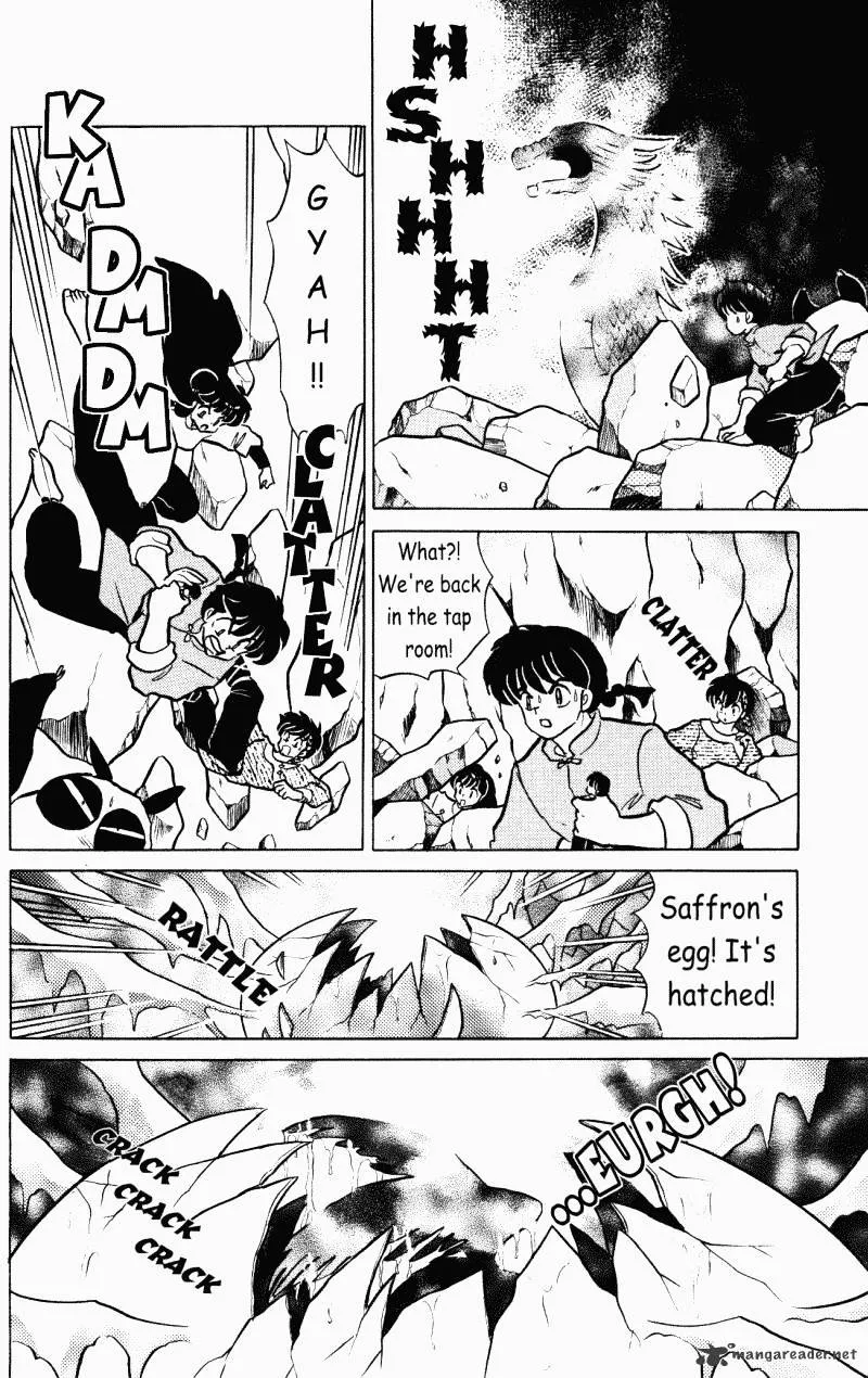 Ranma 1/2 - Page 75