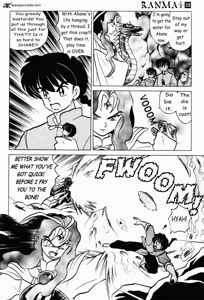 Ranma 1/2 - Page 80