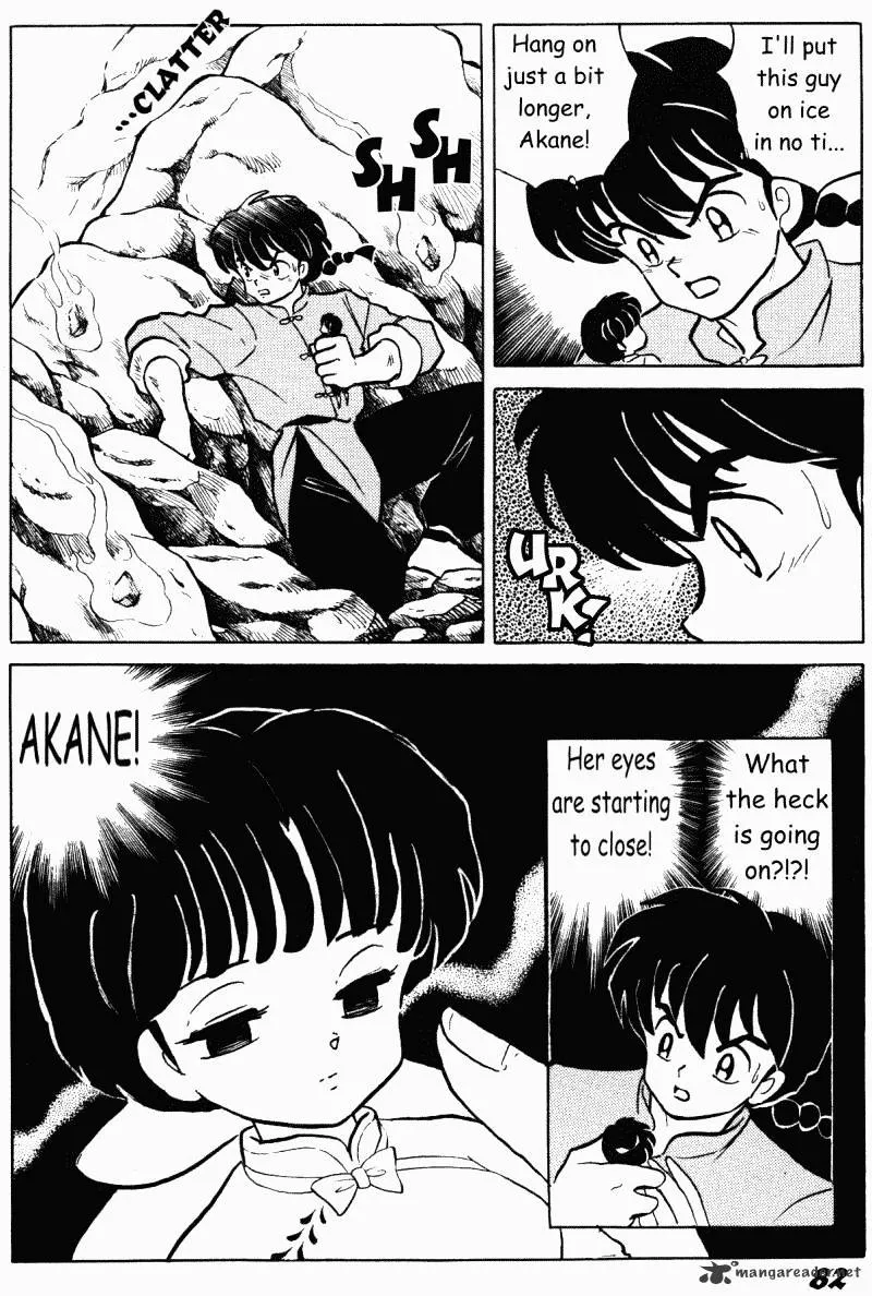 Ranma 1/2 - Page 81