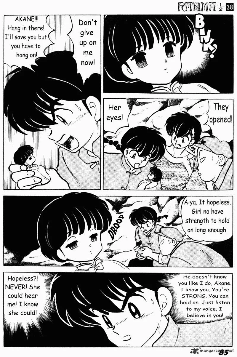 Ranma 1/2 - Page 84