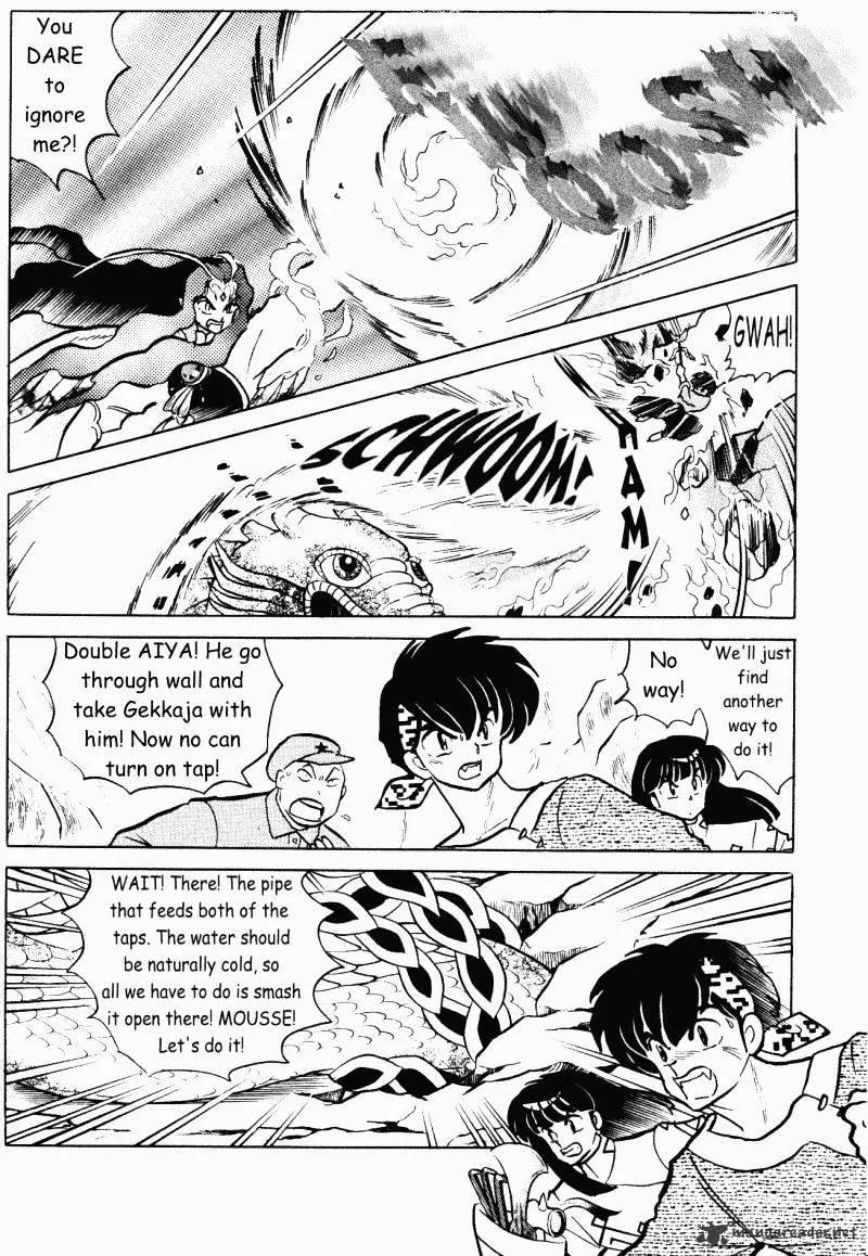 Ranma 1/2 - Page 89