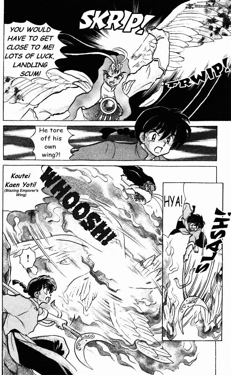 Ranma 1/2 - Page 99