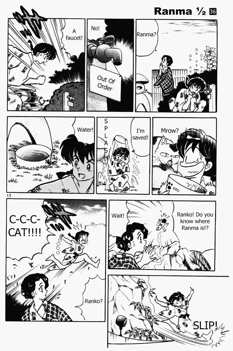 Ranma 1/2 - Page 12