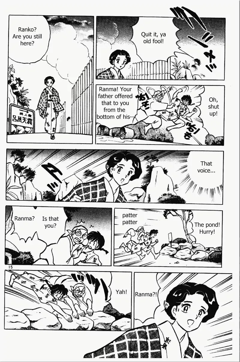 Ranma 1/2 - Page 14