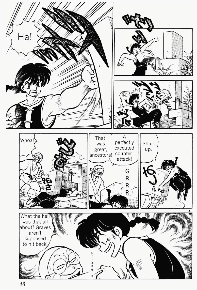 Ranma 1/2 - Page 3