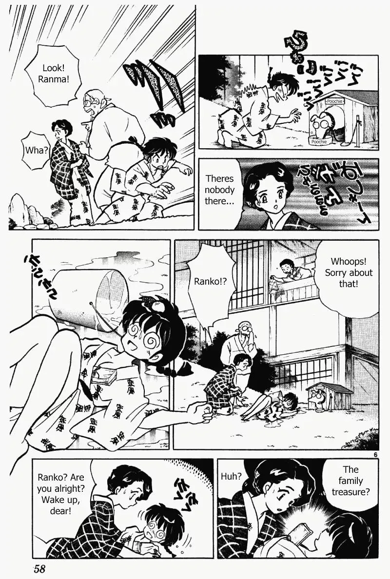 Ranma 1/2 - Page 5