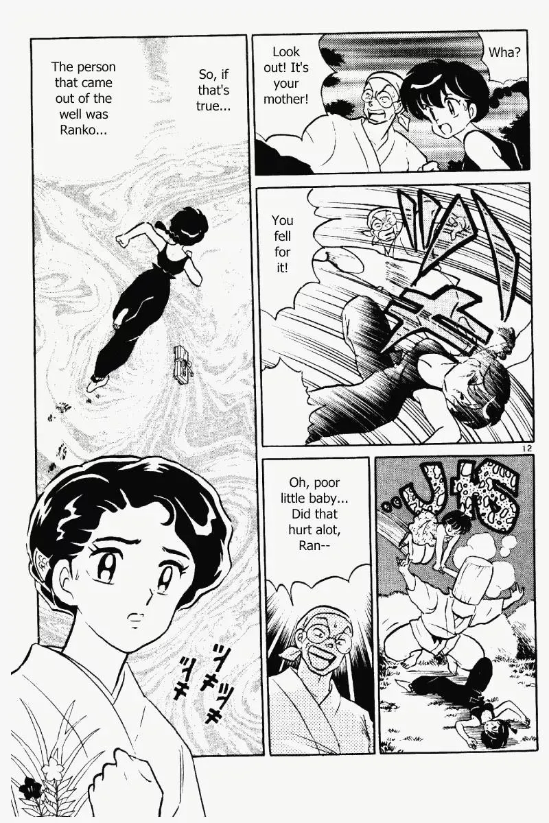 Ranma 1/2 - Page 11