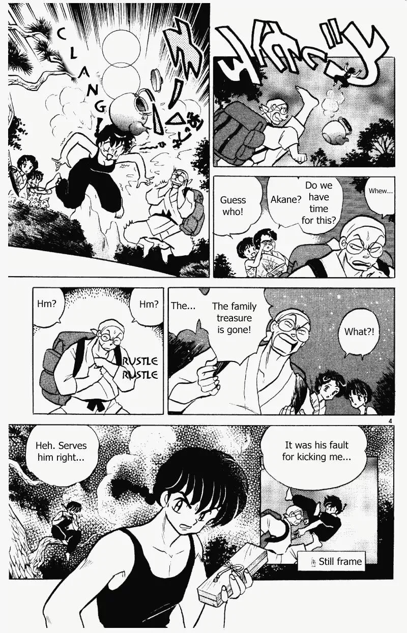 Ranma 1/2 - Page 3