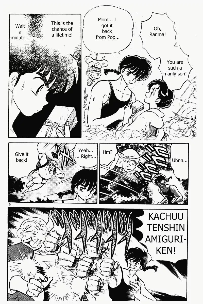 Ranma 1/2 - Page 4