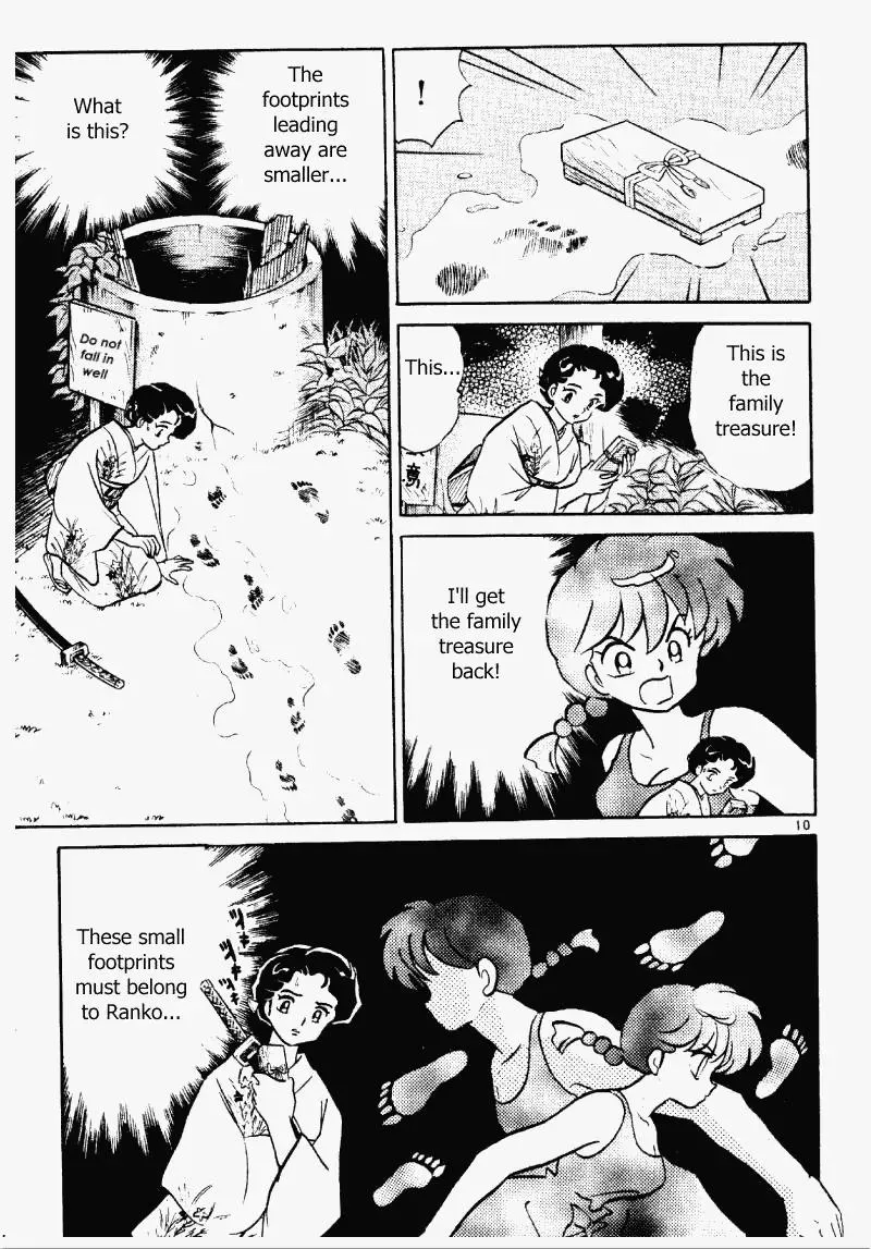 Ranma 1/2 - Page 9