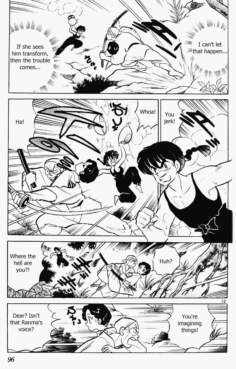 Ranma 1/2 - Page 11