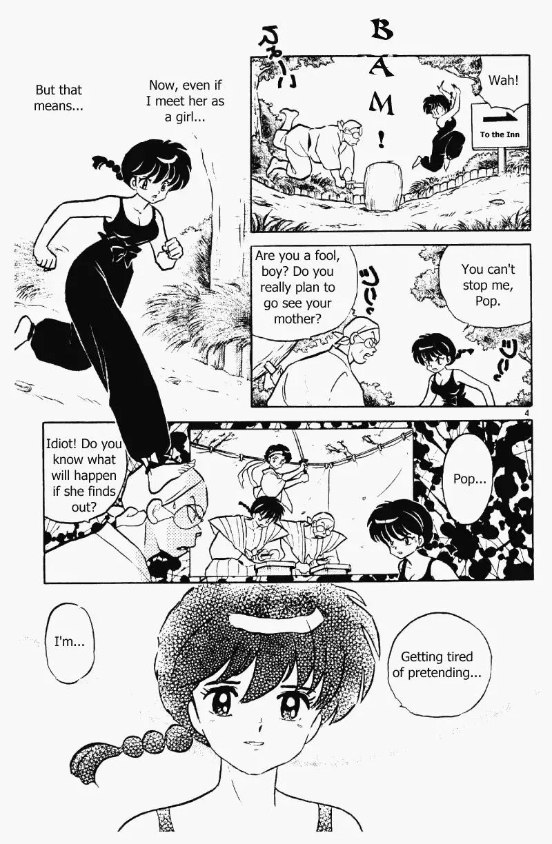 Ranma 1/2 - Page 3