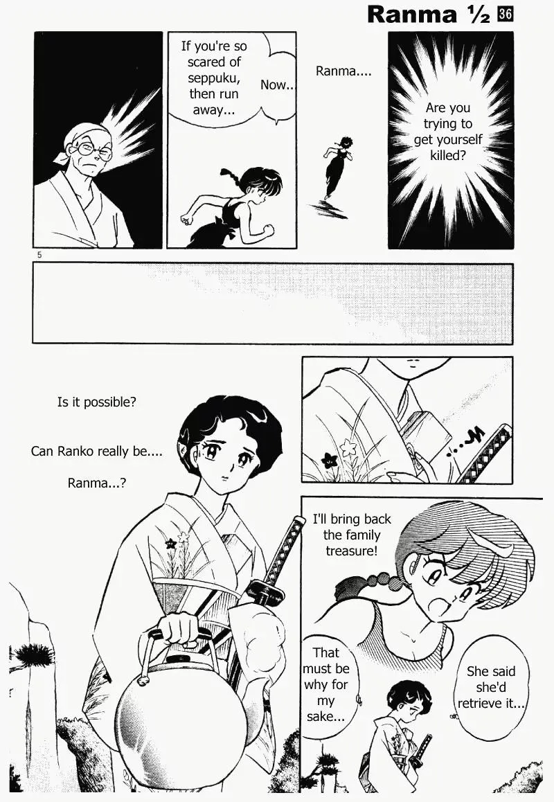 Ranma 1/2 - Page 4