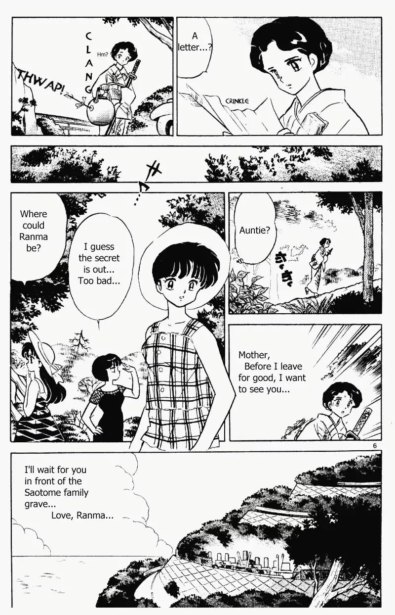 Ranma 1/2 - Page 5