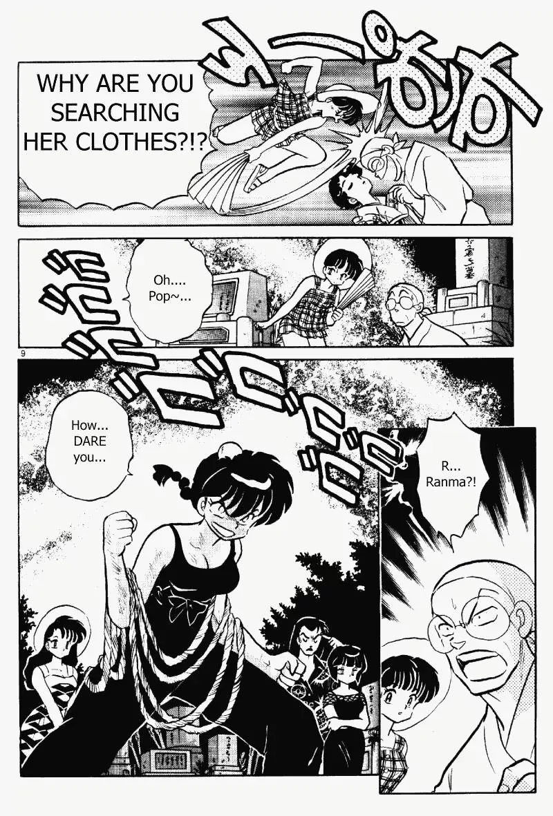 Ranma 1/2 - Page 8