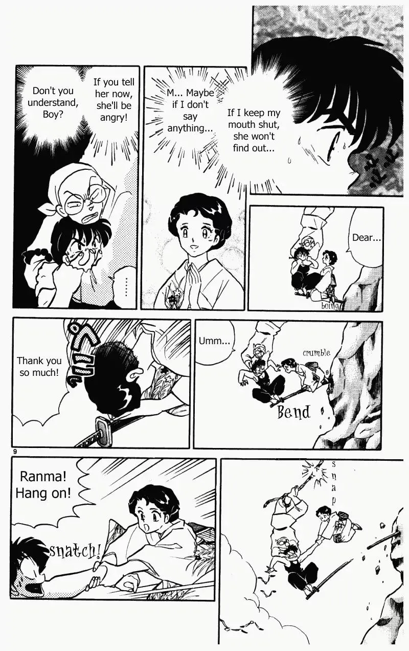 Ranma 1/2 - Page 8