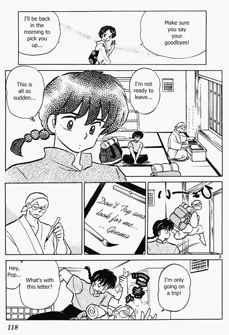 Ranma 1/2 - Page 1