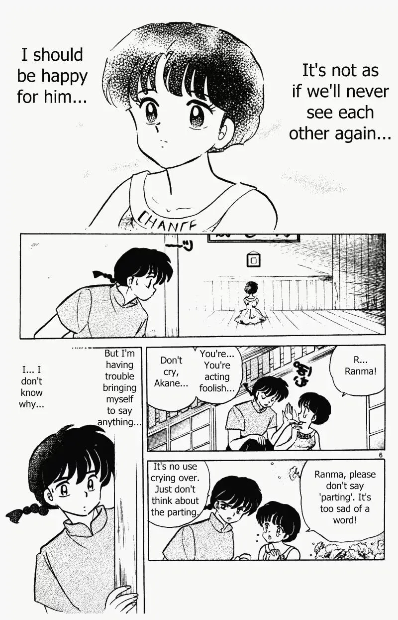 Ranma 1/2 - Page 5