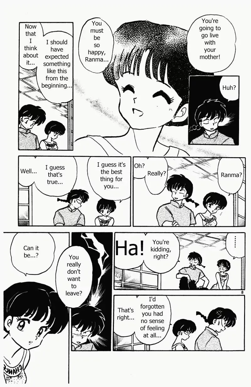 Ranma 1/2 - Page 7