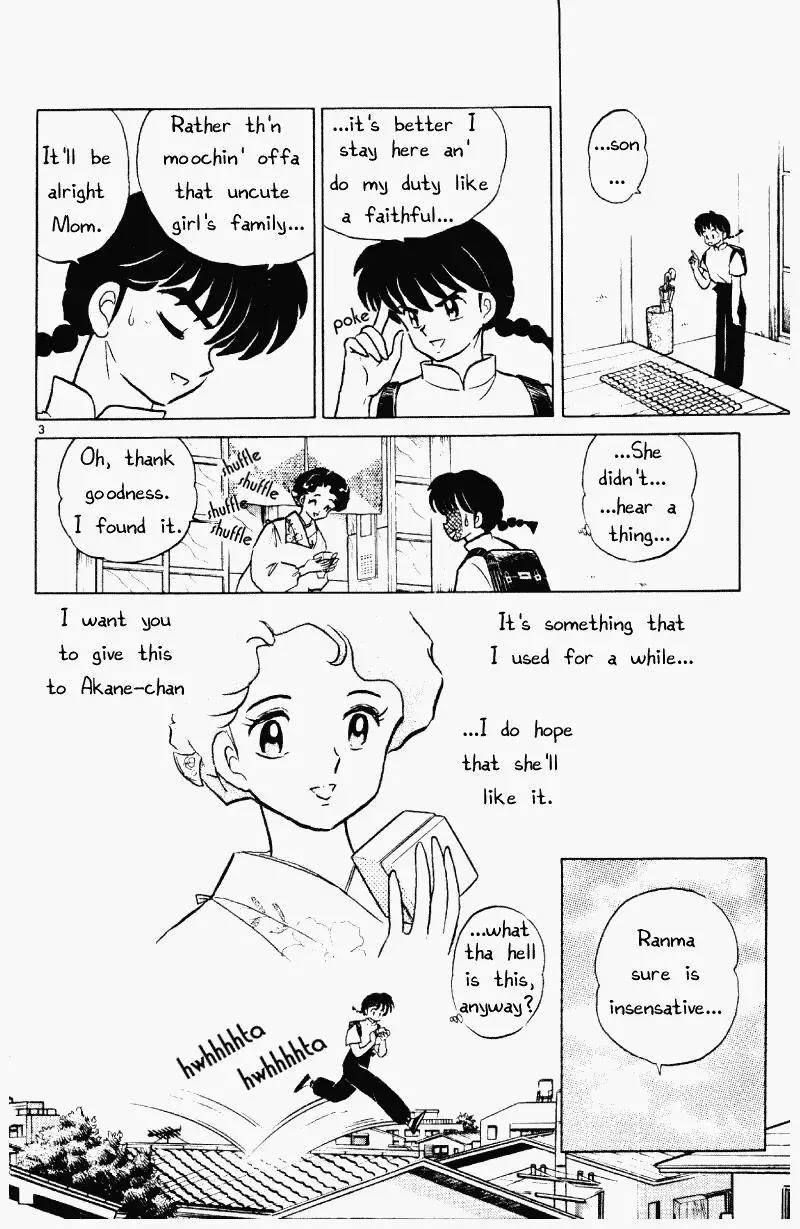 Ranma 1/2 - Page 2