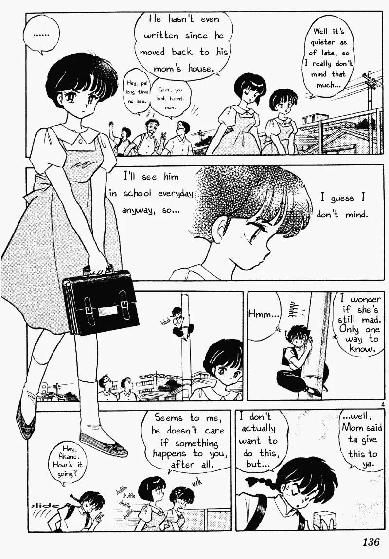 Ranma 1/2 - Page 3