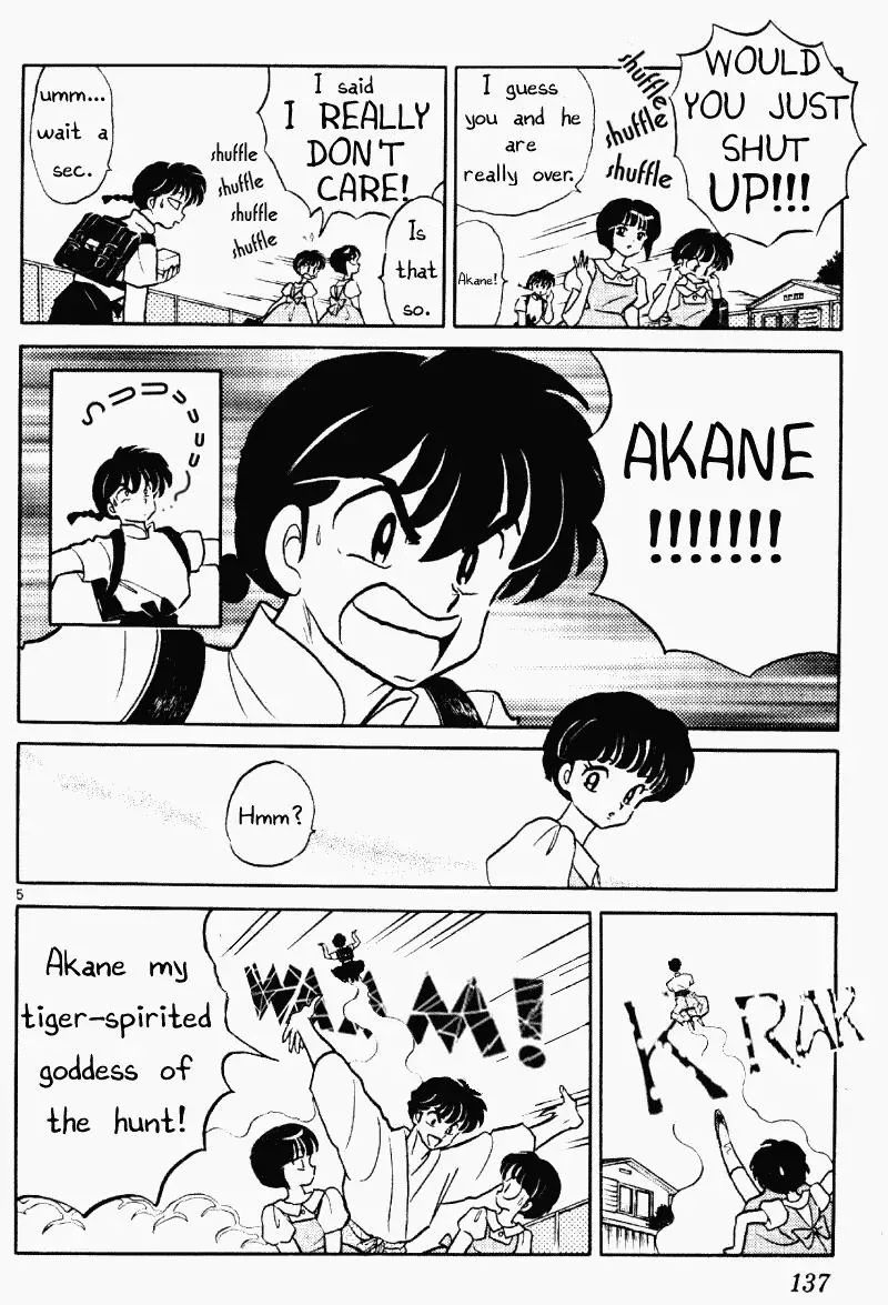 Ranma 1/2 - Page 4