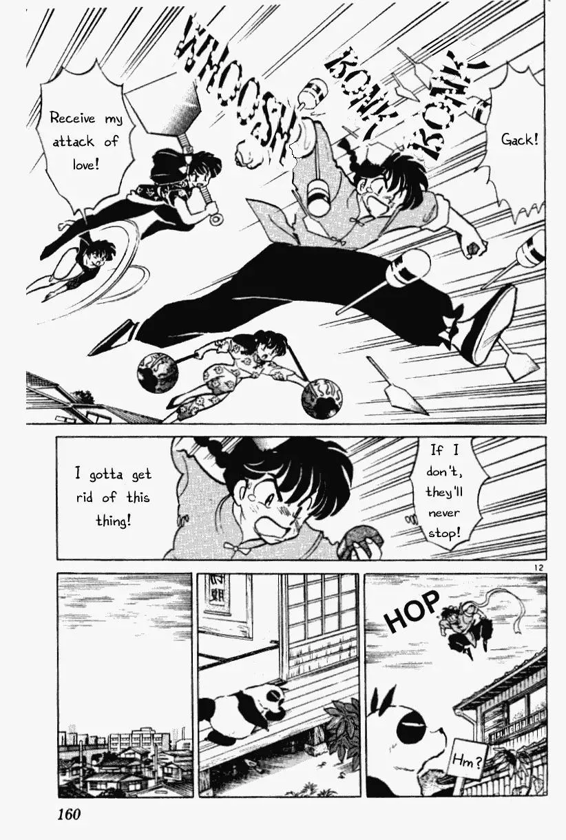 Ranma 1/2 - Page 11