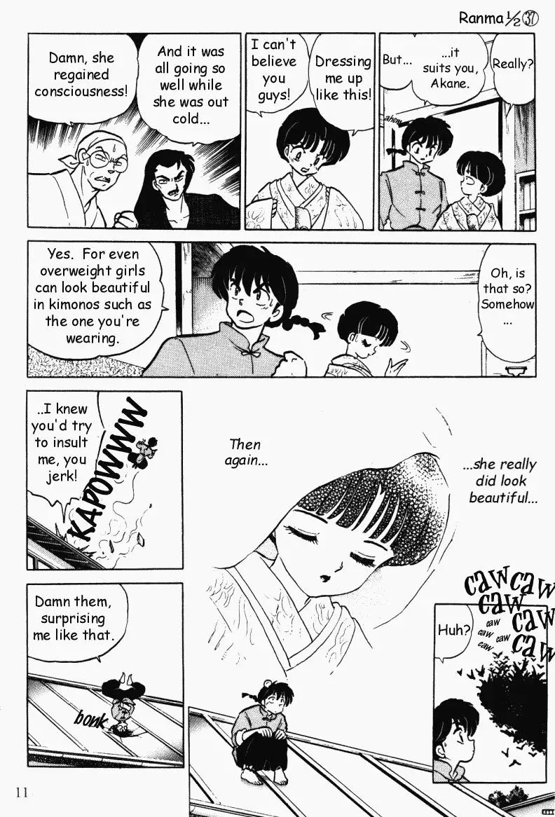 Ranma 1/2 - Page 10