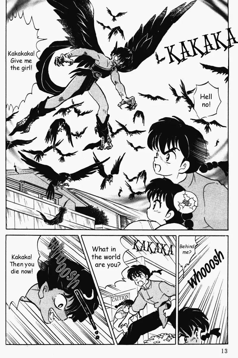 Ranma 1/2 - Page 12