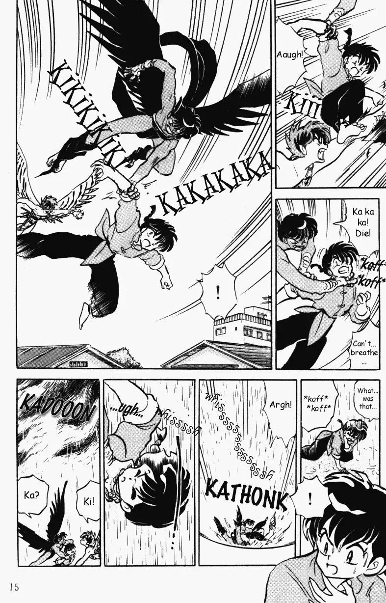 Ranma 1/2 - Page 14