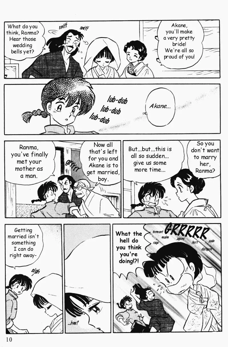 Ranma 1/2 - Page 9