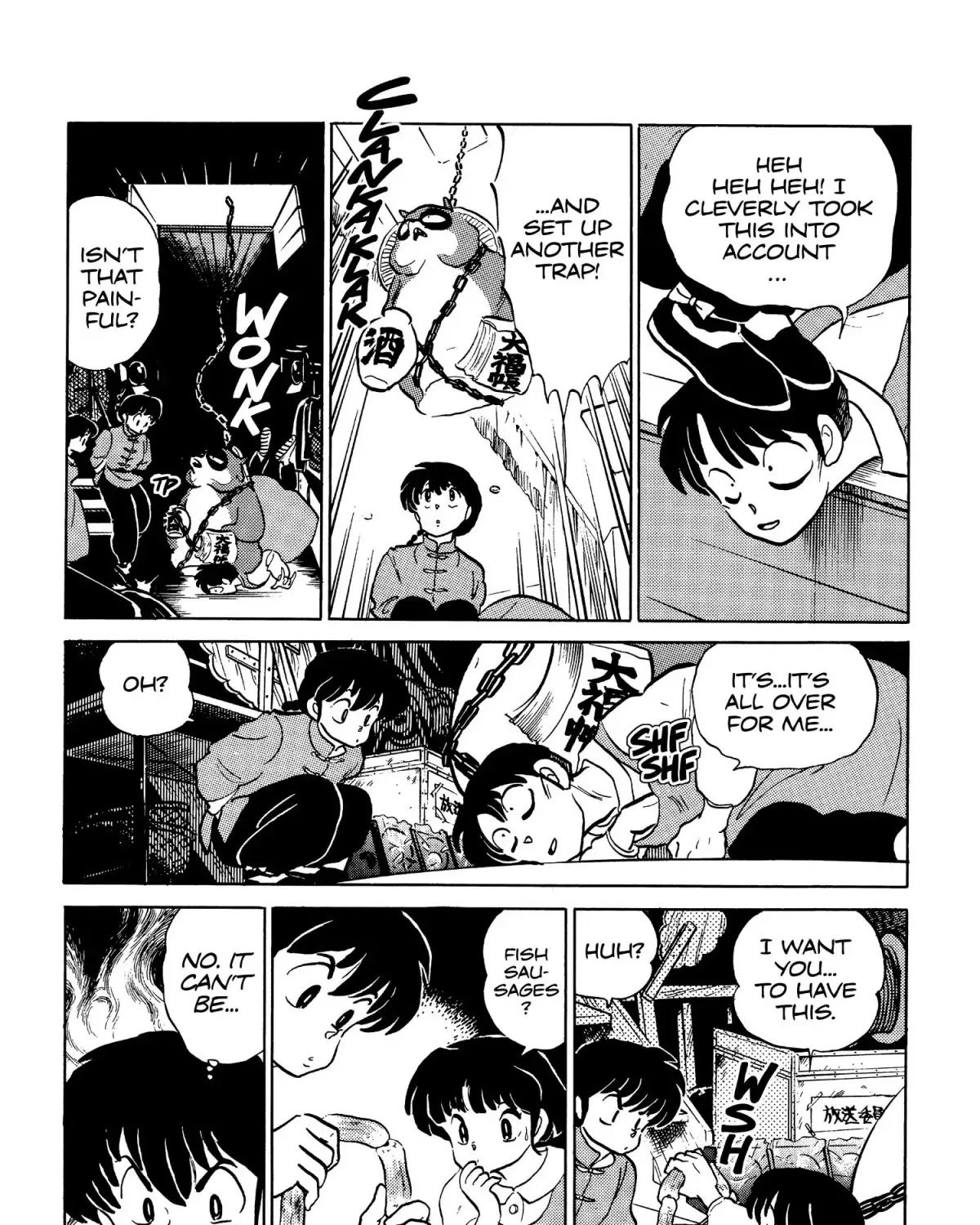 Ranma 1/2 - Page 12