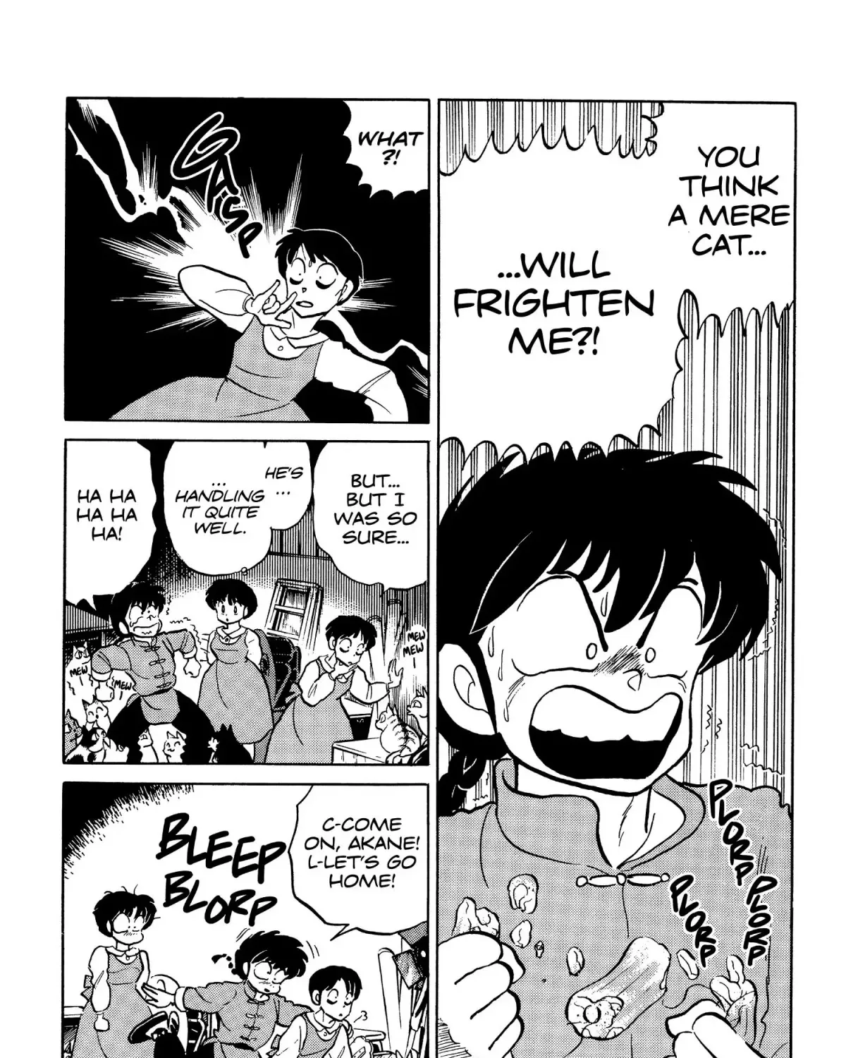 Ranma 1/2 - Page 18