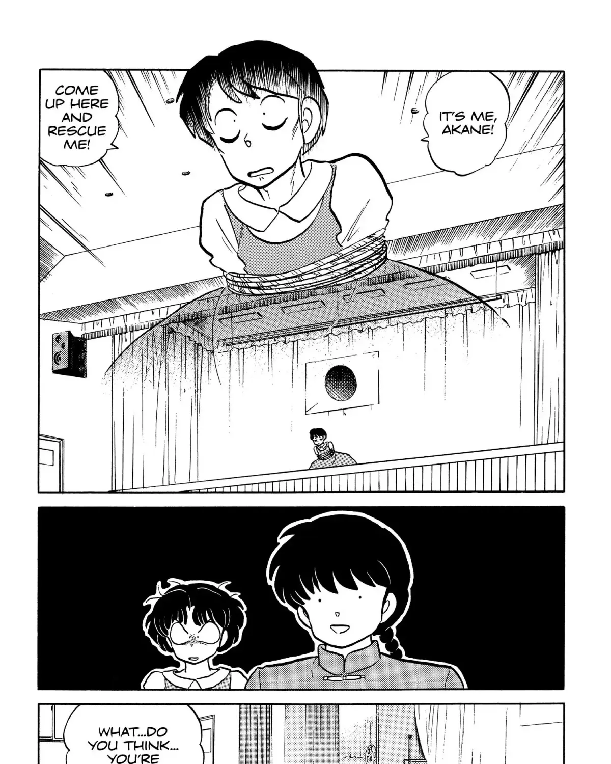 Ranma 1/2 - Page 8