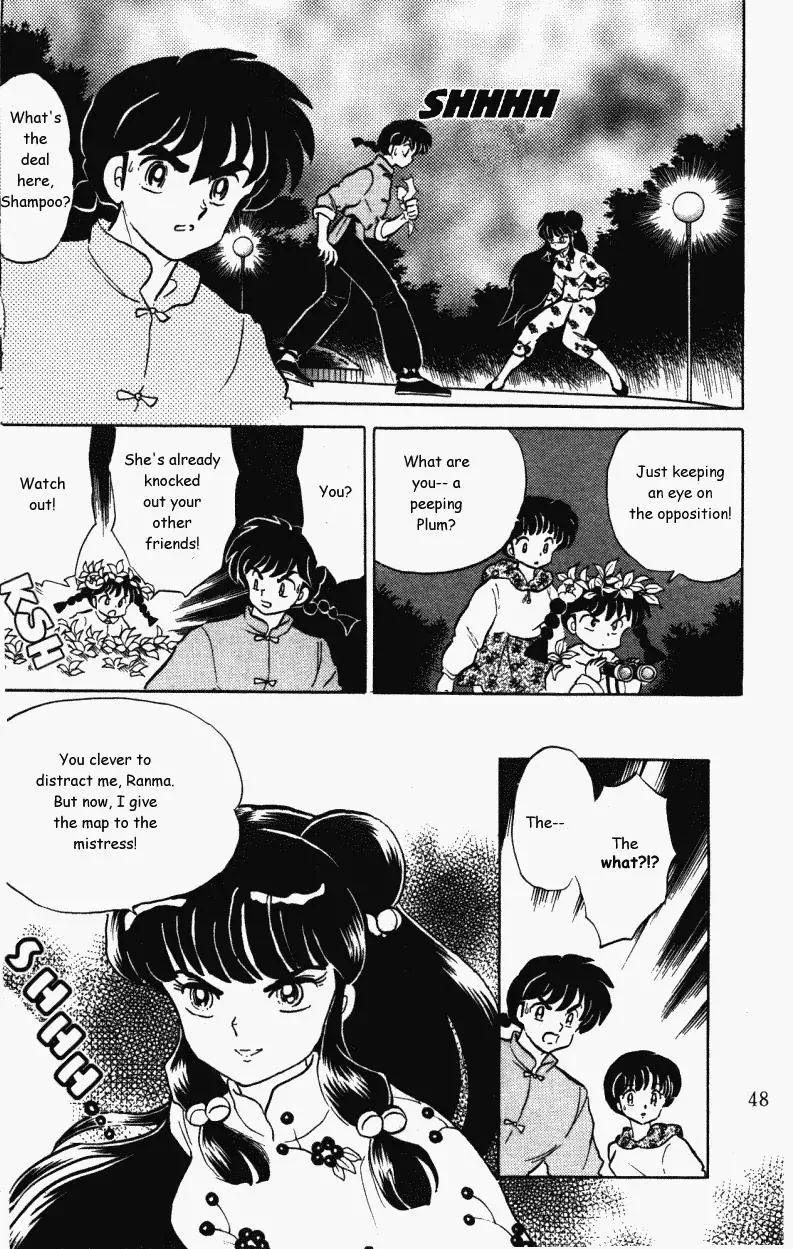 Ranma 1/2 - Page 11