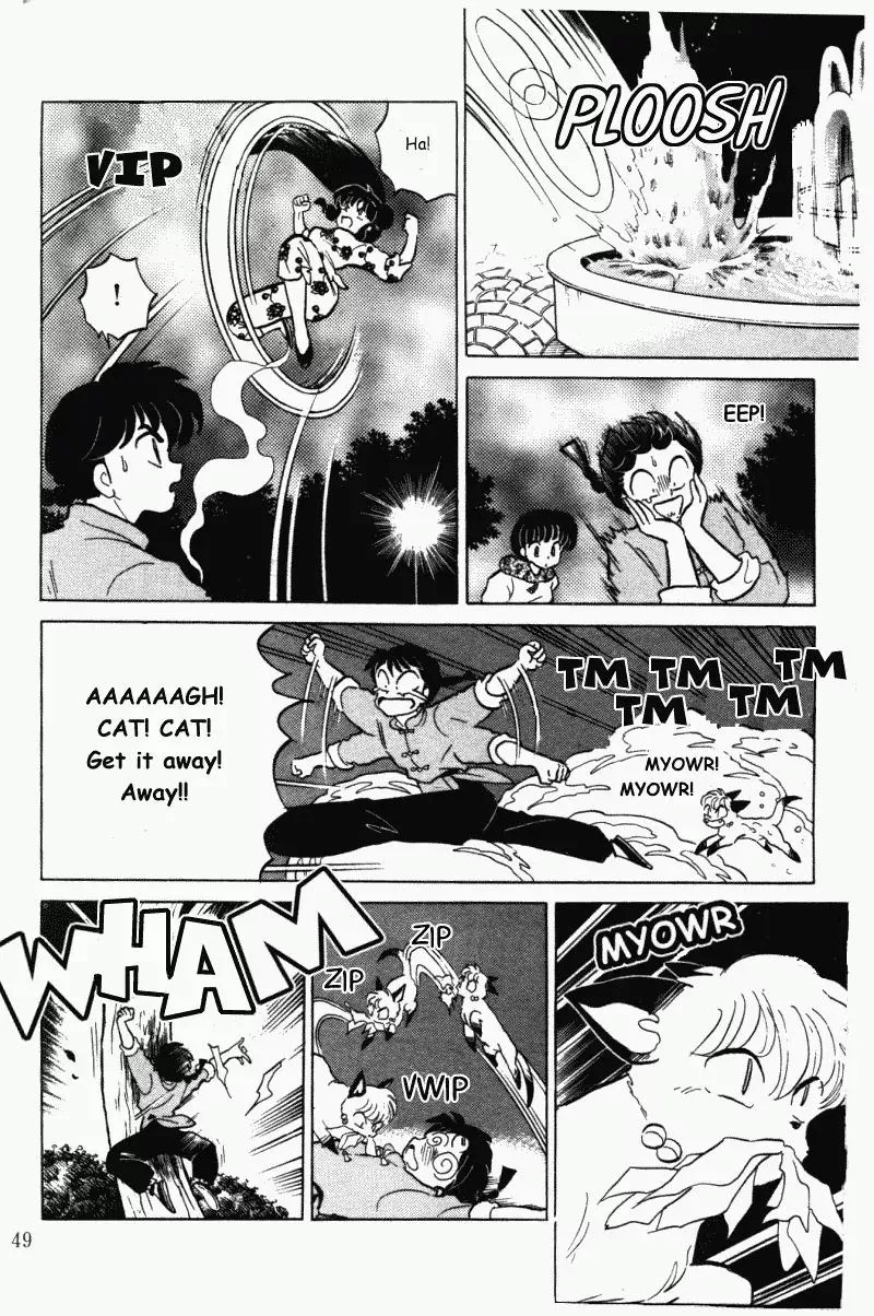 Ranma 1/2 - Page 12