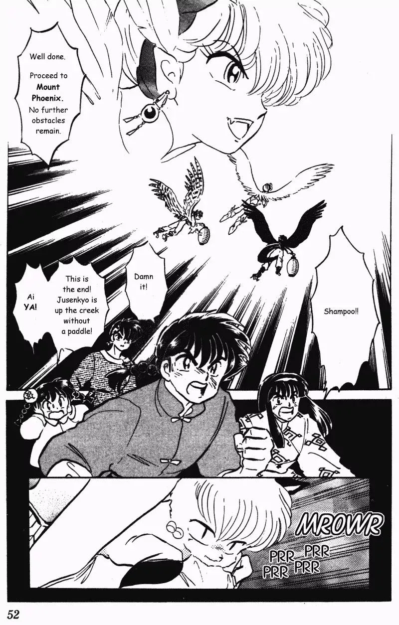 Ranma 1/2 - Page 15