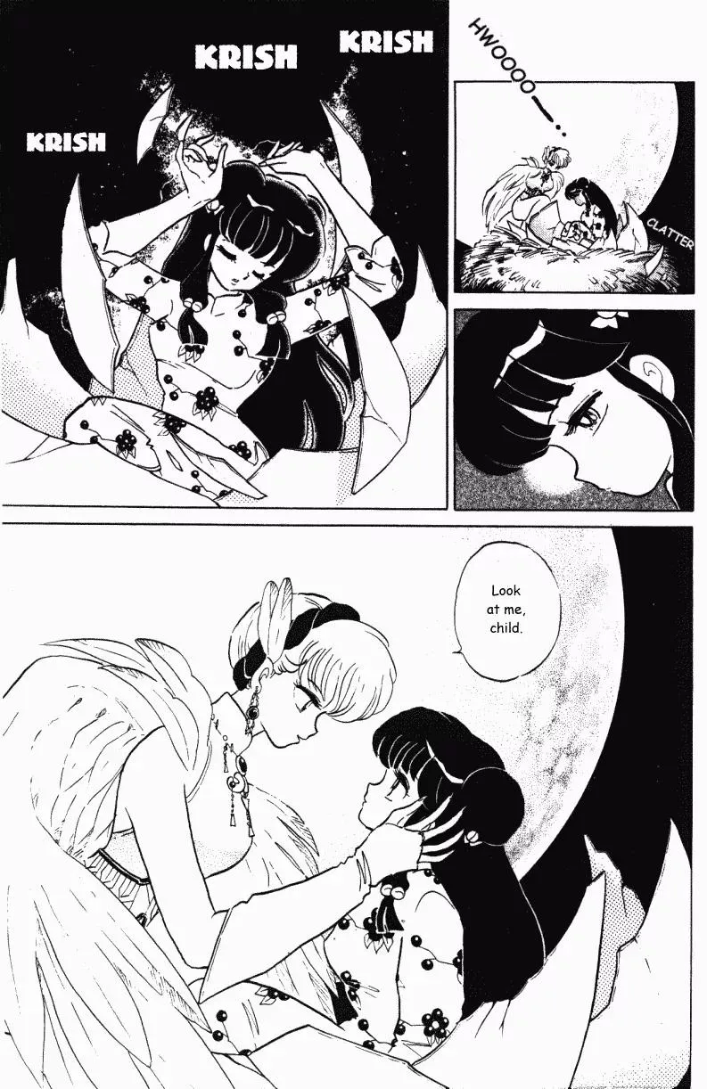 Ranma 1/2 - Page 3