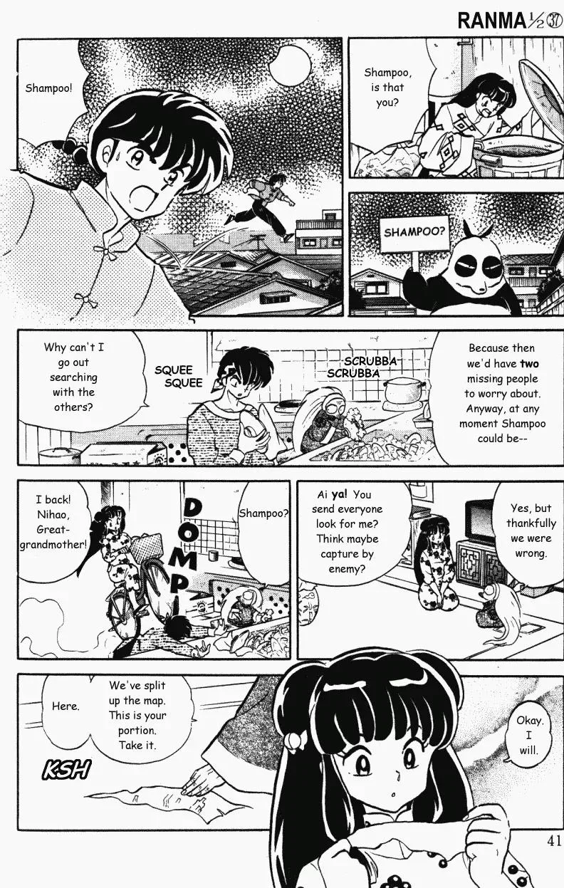 Ranma 1/2 - Page 4