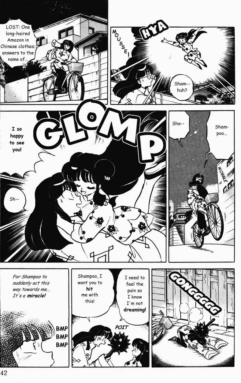 Ranma 1/2 - Page 5