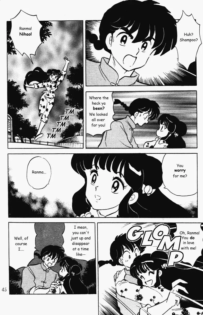 Ranma 1/2 - Page 8