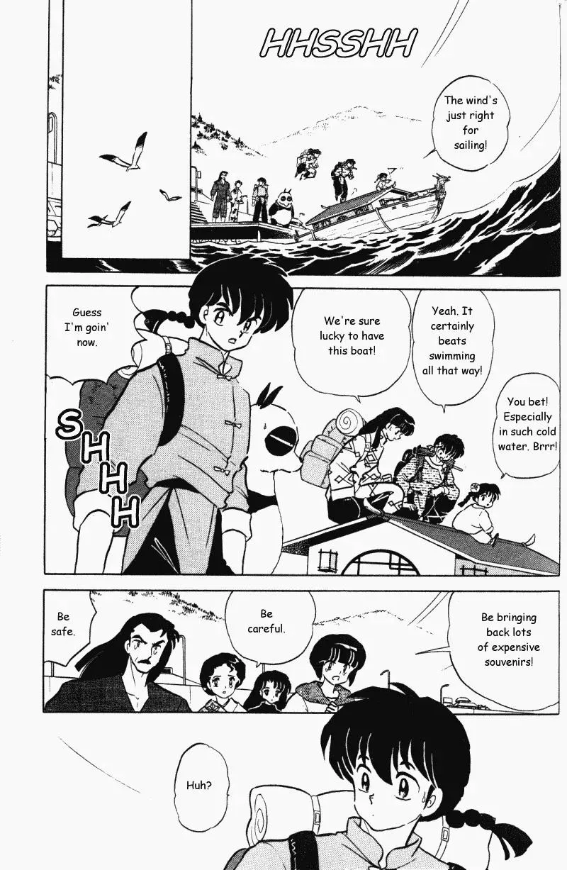 Ranma 1/2 - Page 3