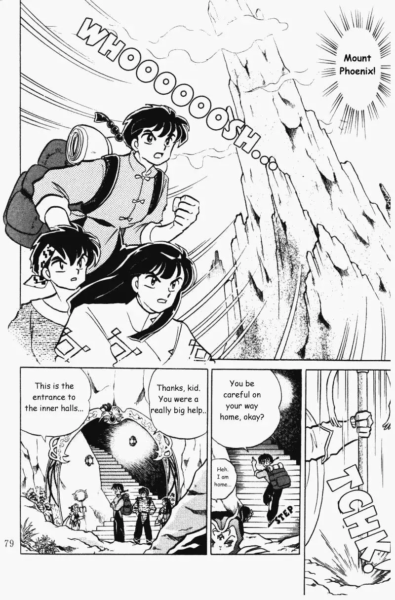 Ranma 1/2 - Page 10