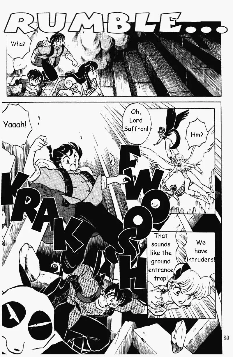 Ranma 1/2 - Page 11